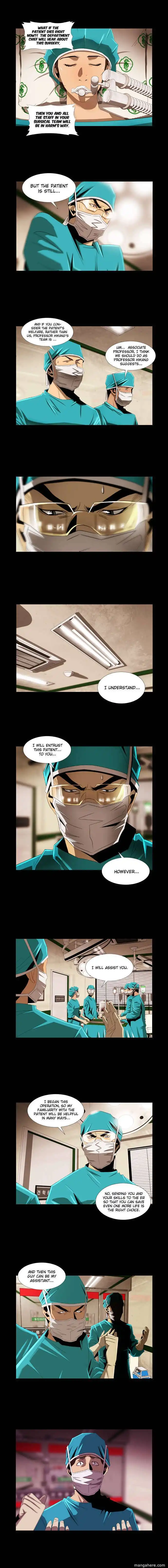 Marionette (WOO Kang-Sik) Chapter 4 4